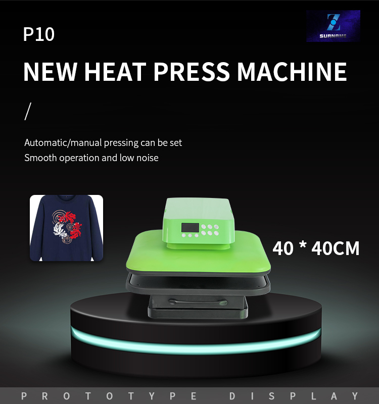 Auto heat press machine