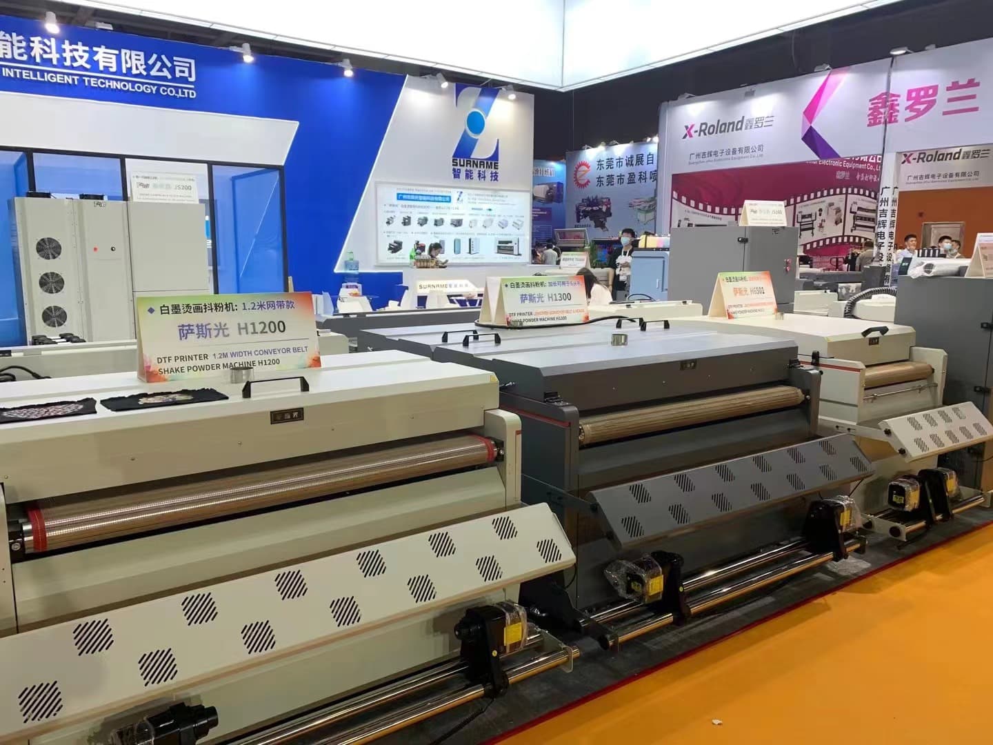 2022 Guangzhou Printing Exhibition